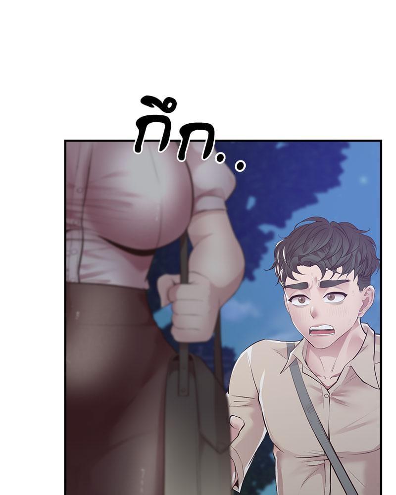 Doujin-Lc- อ่าน โดจิน มังฮวา เกาหลี ญี่ปุ่น จีน แปลไทย Tutoring the Lonely Missus ตอนที่ 1 2 3 4 5 6 7 8 9 10 11 12 13 14 ฟรี ไม่มีโฆษณา อ่าน โดจิน Manhwa เกาหลี ญี่ปุ่น จีน เรามีครบ คัดมาให้เน้นๆ โดจิน 18+ รับประกันความฟินโดย  Doujin Lc