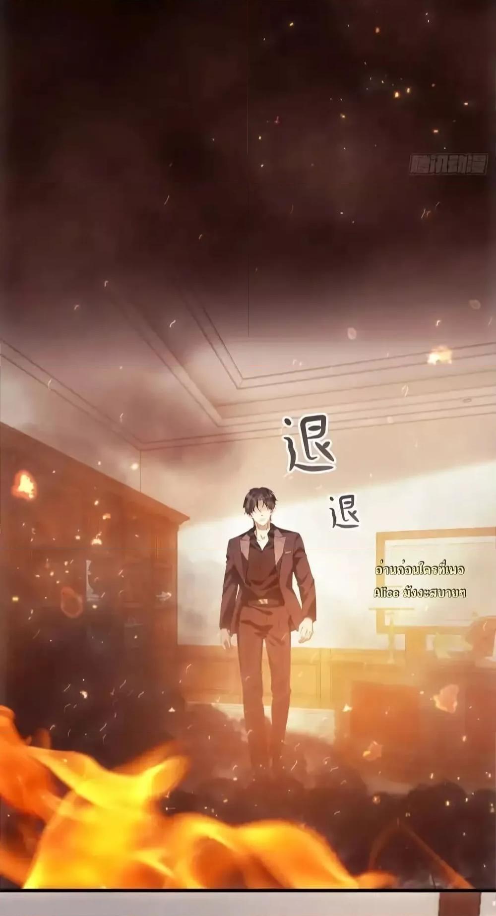 Manga-lc-com อ่านมังงะ อ่านการ์ตูน ออนไลน์ ฟรี หย่าแล้วไงแต่อ ตอนที่ 1 2 3 4 5 6 7 8 9 10 11 12 13 14 ฟรี ไม่มีโฆษณา Manga-lc - อ่าน มังงะ อ่าน การ์ตูน ออนไลน์ อ่านมังงะ ฟรี