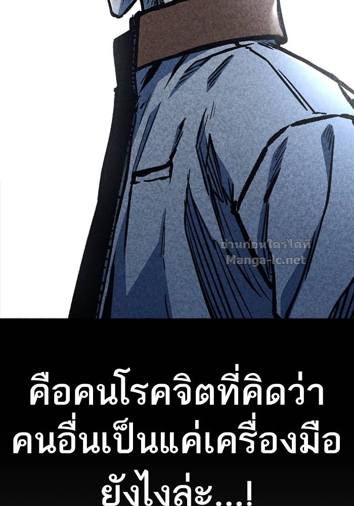 Doujin-Lc- อ่าน โดจิน มังฮวา เกาหลี ญี่ปุ่น จีน แปลไทย HECTOPASCAL ตอนที่ 1 2 3 4 5 6 7 8 9 10 11 12 13 14 ฟรี ไม่มีโฆษณา อ่าน โดจิน Manhwa เกาหลี ญี่ปุ่น จีน เรามีครบ คัดมาให้เน้นๆ โดจิน 18+ รับประกันความฟินโดย Doujin Lc