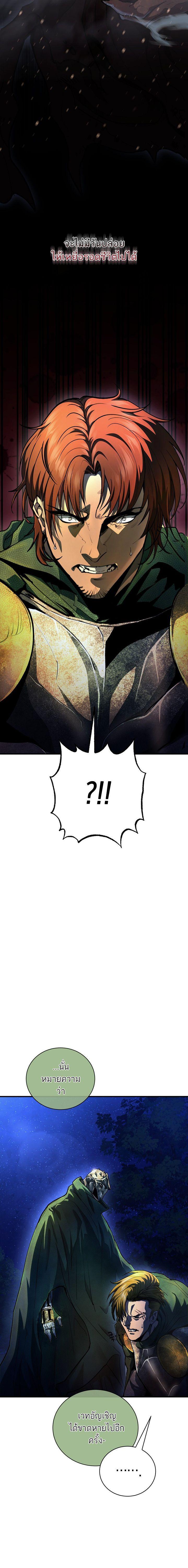 Manga-lc-com อ่านมังงะ อ่านการ์ตูน ออนไลน์ ฟรี Half Blood ตอนที่ 1 2 3 4 5 6 7 8 9 10 11 12 13 14 ฟรี ไม่มีโฆษณา Manga-lc - อ่าน มังงะ อ่าน การ์ตูน ออนไลน์ อ่านมังงะ ฟรี