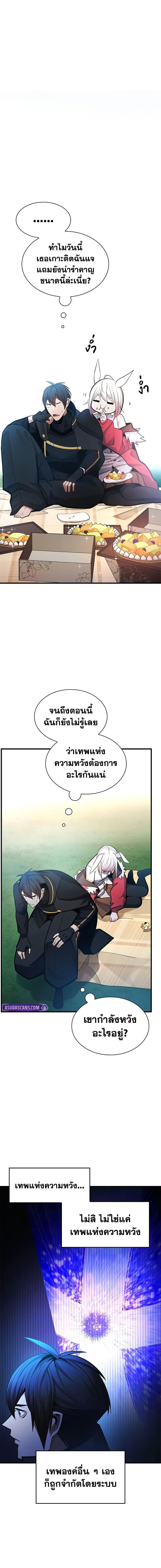 Manga-lc-com อ่านมังงะ อ่านการ์ตูน ออนไลน์ ฟรี The Tutorial is Too Hard ตอนที่ 1 2 3 4 5 6 7 8 9 10 11 12 13 14 ฟรี ไม่มีโฆษณา Manga-lc - อ่าน มังงะ อ่าน การ์ตูน ออนไลน์ อ่านมังงะ ฟรี