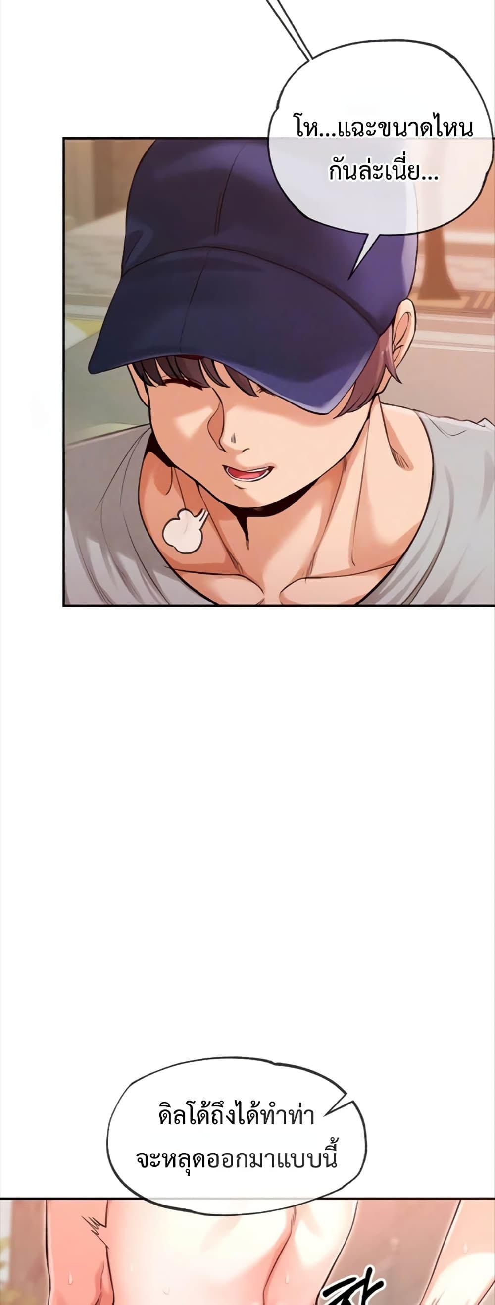 Doujin-Lc- อ่าน โดจิน มังฮวา เกาหลี ญี่ปุ่น จีน แปลไทย SOO IN ตอนที่ 1 2 3 4 5 6 7 8 9 10 11 12 13 14 ฟรี ไม่มีโฆษณา อ่าน โดจิน Manhwa เกาหลี ญี่ปุ่น จีน เรามีครบ คัดมาให้เน้นๆ โดจิน 18+ รับประกันความฟินโดย  Doujin Lc