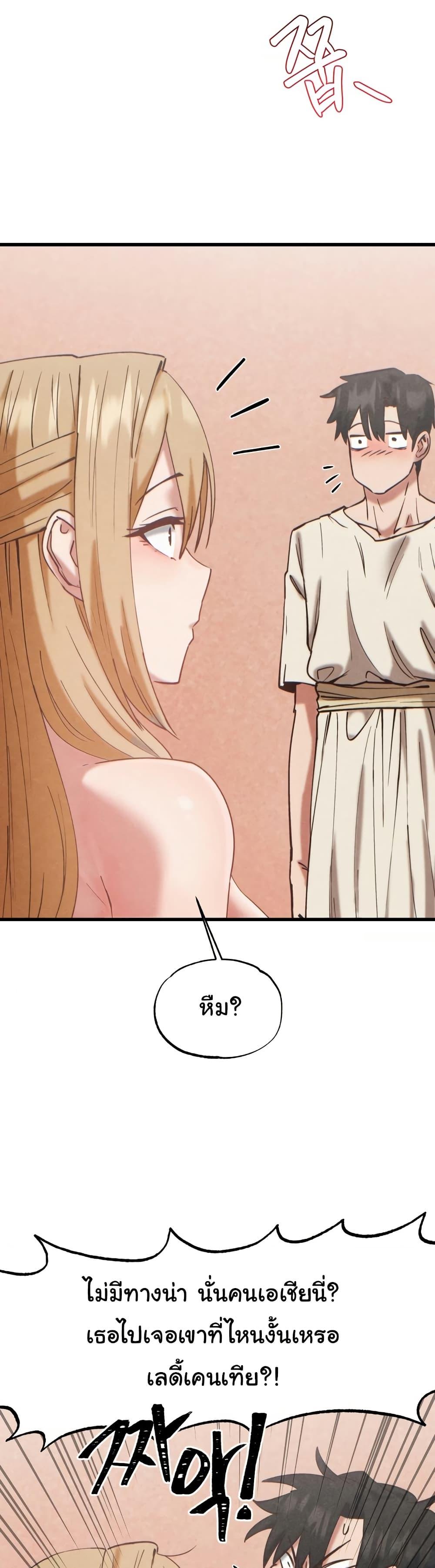 Doujin-Lc- อ่าน โดจิน มังฮวา เกาหลี ญี่ปุ่น จีน แปลไทย Global Sexual Culture Research Institute ตอนที่ 1 2 3 4 5 6 7 8 9 10 11 12 13 14 ฟรี ไม่มีโฆษณา อ่าน โดจิน Manhwa เกาหลี ญี่ปุ่น จีน เรามีครบ คัดมาให้เน้นๆ โดจิน 18+ รับประกันความฟินโดย  Doujin Lc
