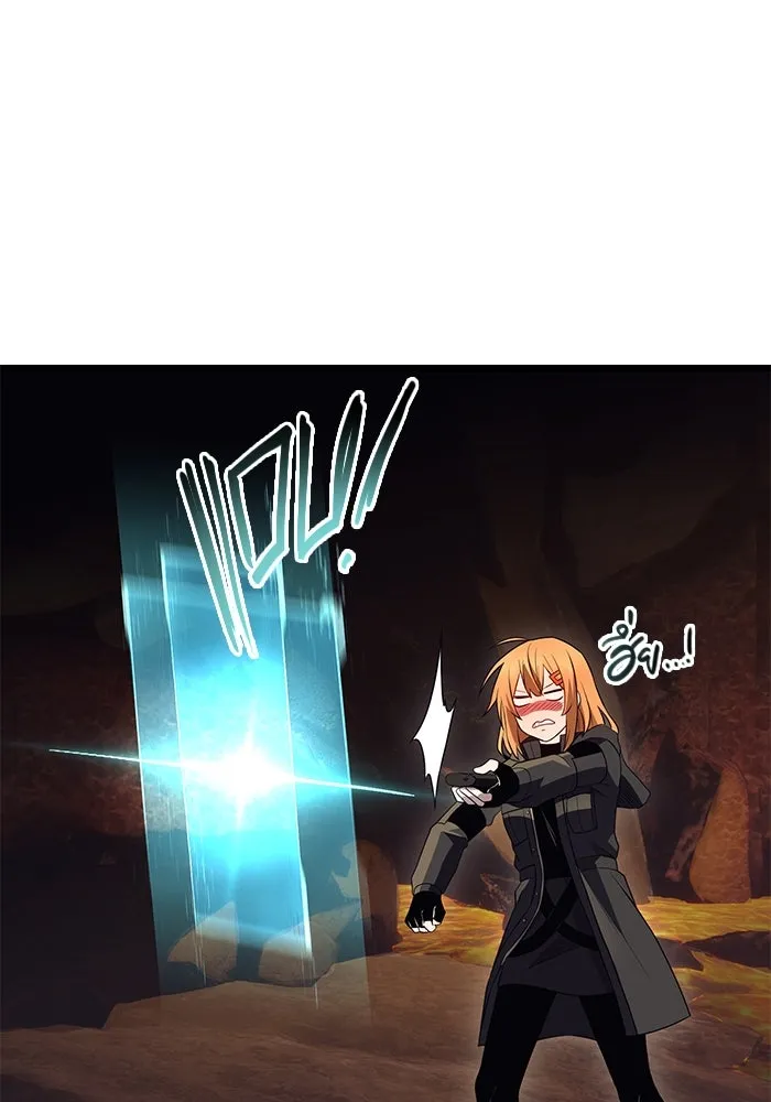 พลิกชะตาคว้าไอเทมระดับเทพ ตอนที่ 72 รูปที่ 26