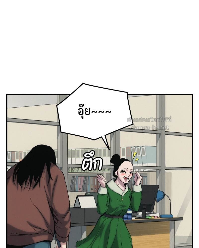 Doujin-Lc- อ่าน โดจิน มังฮวา เกาหลี ญี่ปุ่น จีน แปลไทย บอกมาค่าตัวเท่าไหร่ ตอนที่ 1 2 3 4 5 6 7 8 9 10 11 12 13 14 ฟรี ไม่มีโฆษณา อ่าน โดจิน Manhwa เกาหลี ญี่ปุ่น จีน เรามีครบ คัดมาให้เน้นๆ โดจิน 18+ รับประกันความฟินโดย Doujin Lc