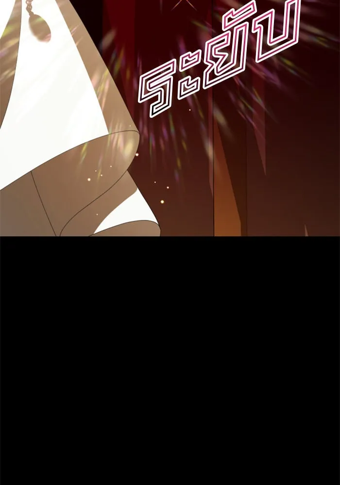 ชิงชีวิตพลิกลิขิตชะตา ตอนที่ 159. ฟันเฟืองที่สบกัน รูปที่ 158