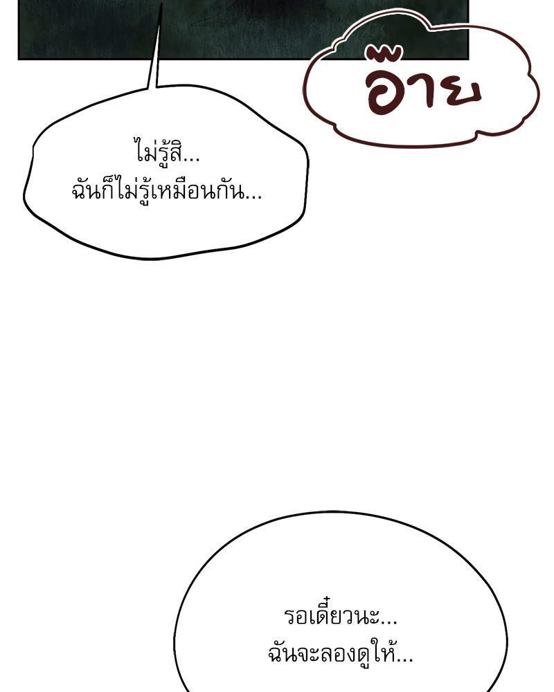 Doujin-Lc- อ่าน โดจิน มังฮวา เกาหลี ญี่ปุ่น จีน แปลไทย From Today My Favorite ตอนที่ 1 2 3 4 5 6 7 8 9 10 11 12 13 14 ฟรี ไม่มีโฆษณา อ่าน โดจิน Manhwa เกาหลี ญี่ปุ่น จีน เรามีครบ คัดมาให้เน้นๆ โดจิน 18+ รับประกันความฟินโดย  Doujin Lc
