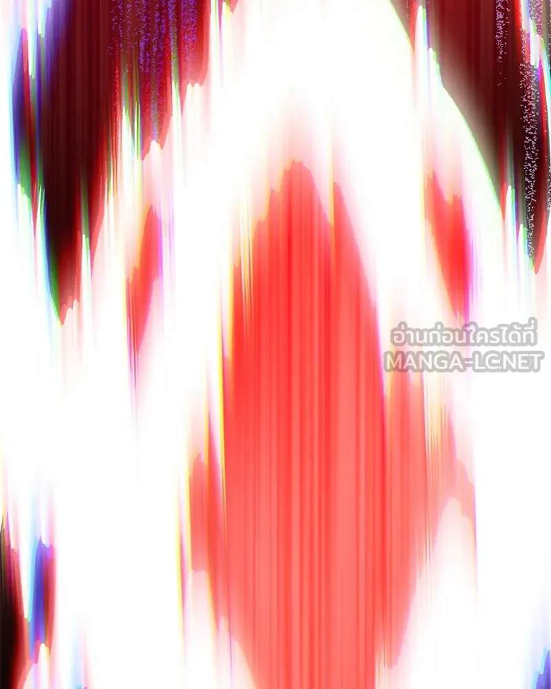 ปลูกผักพิชิตหอคอย ตอนที่ 99 รูปที่ 75