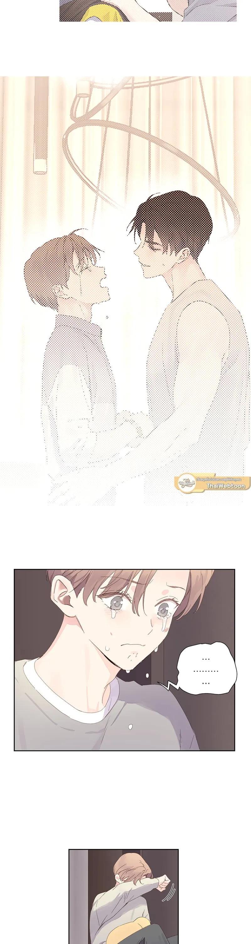 Manga-lc-com อ่านมังงะ อ่านการ์ตูน ออนไลน์ ฟรี 4 Week Lovers ตอนที่ 1 2 3 4 5 6 7 8 9 10 11 12 13 14 ฟรี ไม่มีโฆษณา Manga-lc - อ่าน มังงะ อ่าน การ์ตูน ออนไลน์ อ่านมังงะ ฟรี