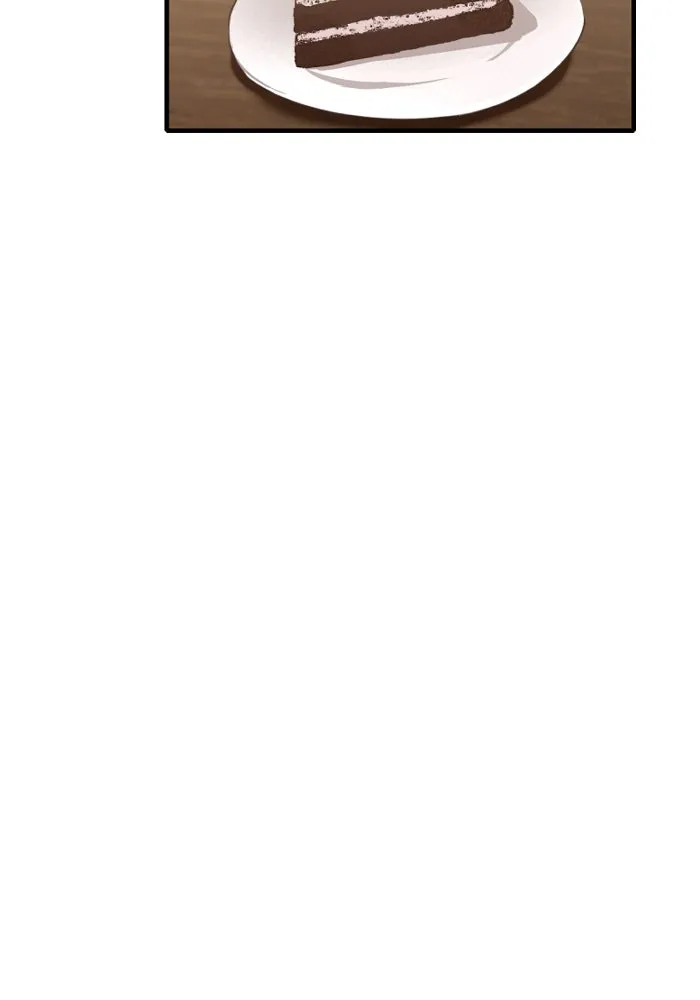 ฉันเปล่าร้องไห้ซะหน่อย ตอนที่ 54 รูปที่ 20