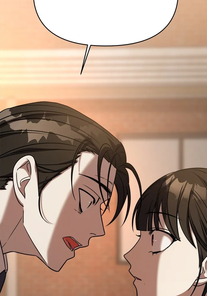 วายร้ายก็อยากมีรัก ตอนที่ 65 รูปที่ 79