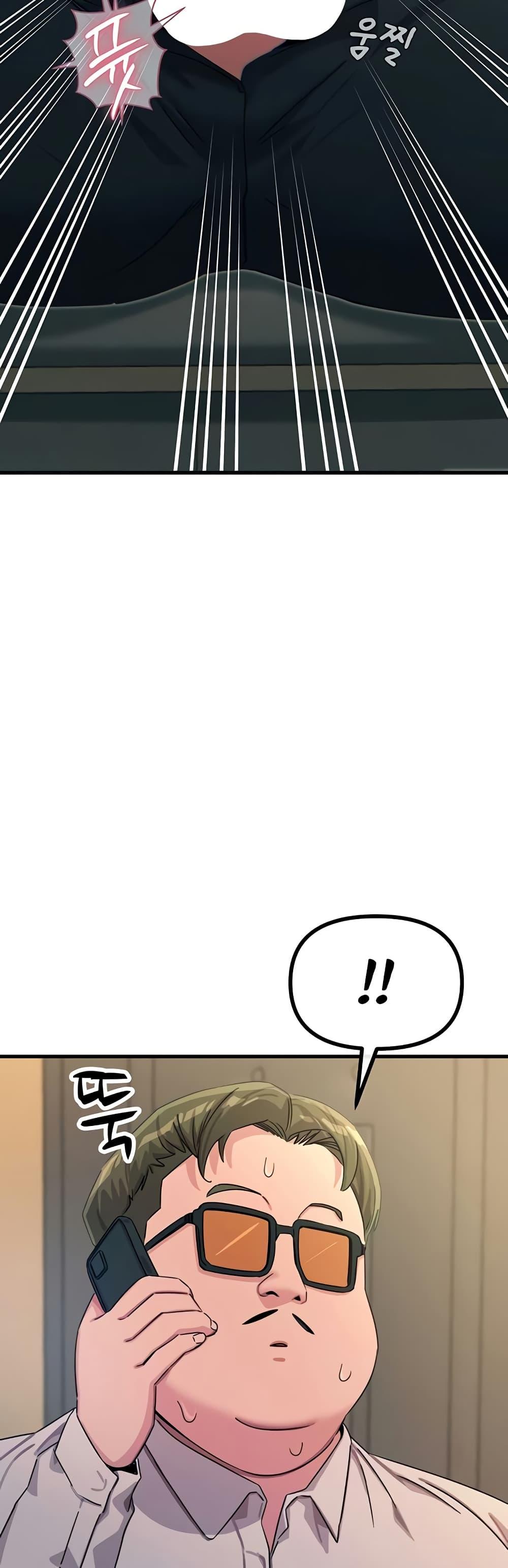 Doujin-Lc- อ่าน โดจิน มังฮวา เกาหลี ญี่ปุ่น จีน แปลไทย You Won’t ตอนที่ 1 2 3 4 5 6 7 8 9 10 11 12 13 14 ฟรี ไม่มีโฆษณา อ่าน โดจิน Manhwa เกาหลี ญี่ปุ่น จีน เรามีครบ คัดมาให้เน้นๆ โดจิน 18+ รับประกันความฟินโดย  Doujin Lc
