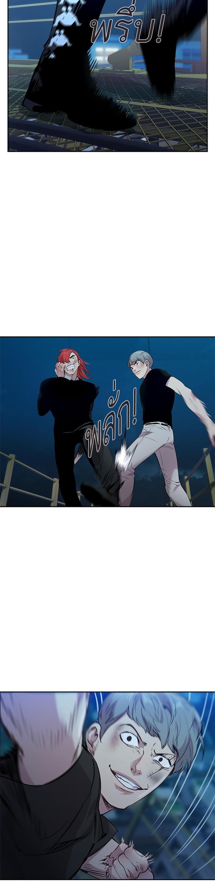 Manga-lc-com อ่านมังงะ อ่านการ์ตูน ออนไลน์ ฟรี The World Is Money and Power กลโกงโลกพนัน ตอนที่ 1 2 3 4 5 6 7 8 9 10 11 12 13 14 ฟรี ไม่มีโฆษณา Manga-lc - อ่าน มังงะ อ่าน การ์ตูน ออนไลน์ อ่านมังงะ ฟรี