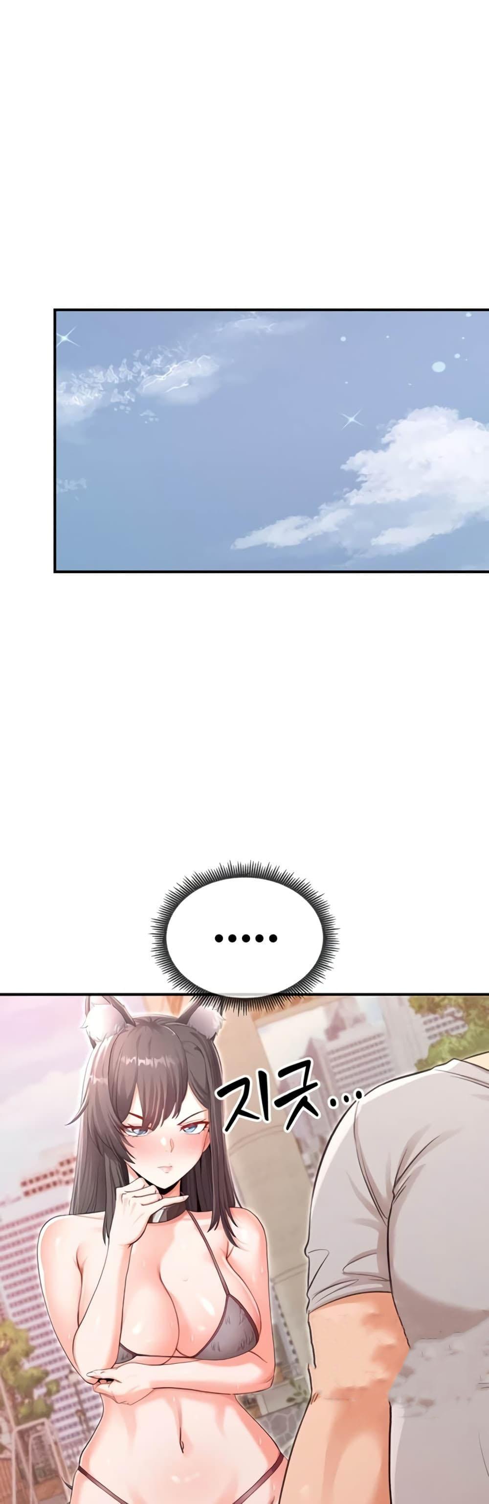 Doujin-Lc- อ่าน โดจิน มังฮวา เกาหลี ญี่ปุ่น จีน แปลไทย SOO IN ตอนที่ 1 2 3 4 5 6 7 8 9 10 11 12 13 14 ฟรี ไม่มีโฆษณา อ่าน โดจิน Manhwa เกาหลี ญี่ปุ่น จีน เรามีครบ คัดมาให้เน้นๆ โดจิน 18+ รับประกันความฟินโดย  Doujin Lc