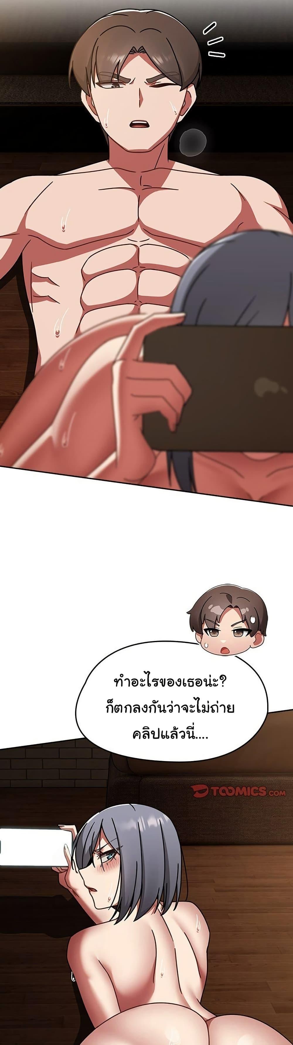 Doujin-Lc- อ่าน โดจิน มังฮวา เกาหลี ญี่ปุ่น จีน แปลไทย Ground and Pound ตอนที่ 1 2 3 4 5 6 7 8 9 10 11 12 13 14 ฟรี ไม่มีโฆษณา อ่าน โดจิน Manhwa เกาหลี ญี่ปุ่น จีน เรามีครบ คัดมาให้เน้นๆ โดจิน 18+ รับประกันความฟินโดย  Doujin Lc