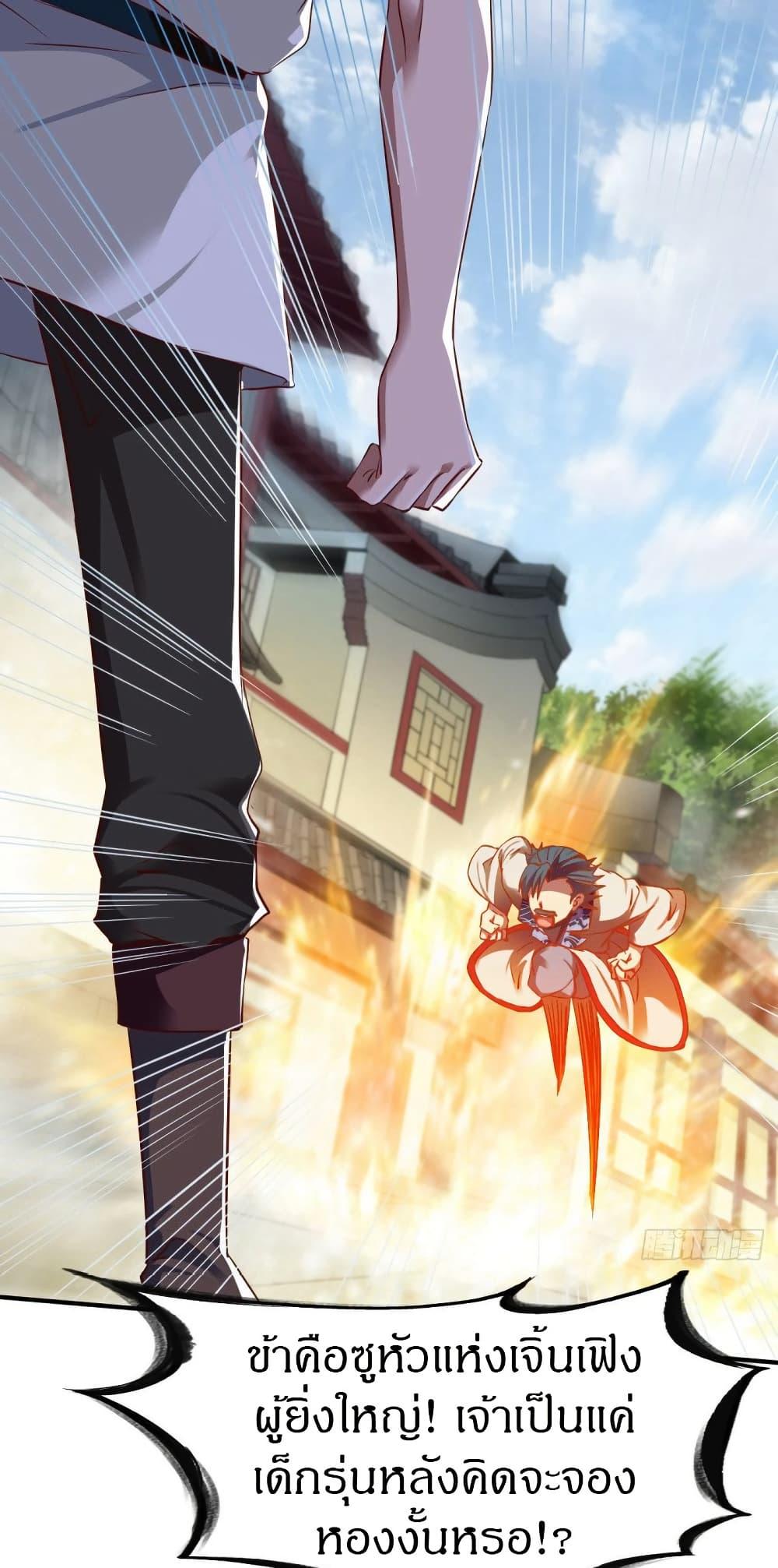 Manga-lc-com อ่านมังงะ อ่านการ์ตูน ออนไลน์ ฟรี The Legendary Tripod ตอนที่ 1 2 3 4 5 6 7 8 9 10 11 12 13 14 ฟรี ไม่มีโฆษณา Manga-lc - อ่าน มังงะ อ่าน การ์ตูน ออนไลน์ อ่านมังงะ ฟรี