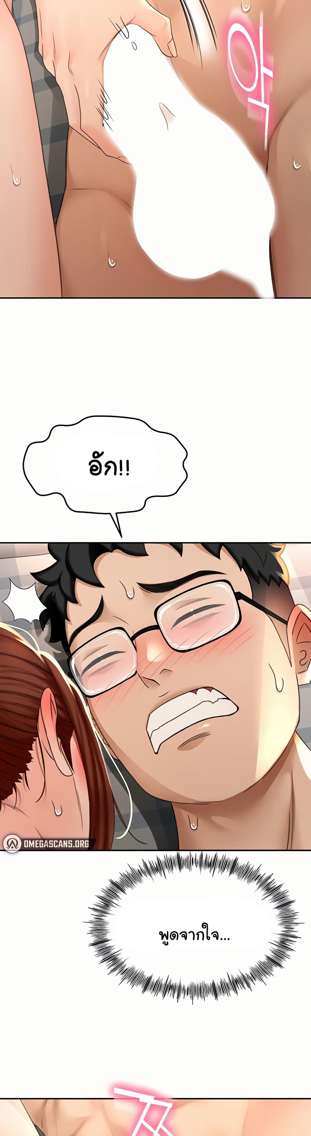 Doujin-Lc- อ่าน โดจิน มังฮวา เกาหลี ญี่ปุ่น จีน แปลไทย Rooftop Sex King ตอนที่ 1 2 3 4 5 6 7 8 9 10 11 12 13 14 ฟรี ไม่มีโฆษณา อ่าน โดจิน Manhwa เกาหลี ญี่ปุ่น จีน เรามีครบ คัดมาให้เน้นๆ โดจิน 18+ รับประกันความฟินโดย  Doujin Lc
