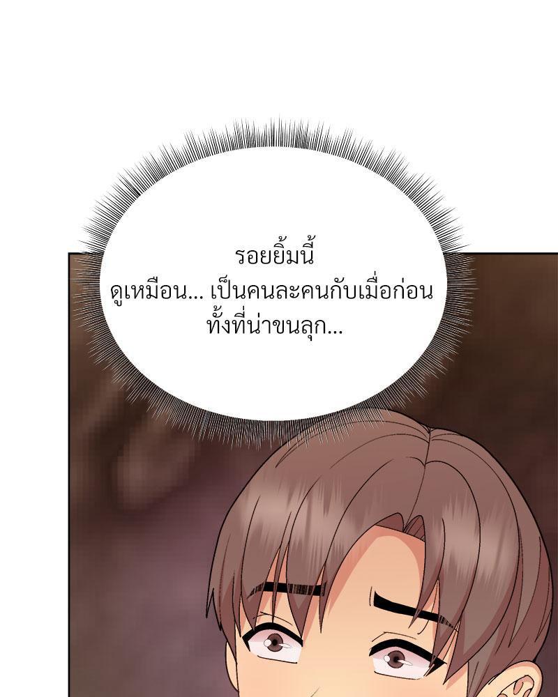 Doujin-Lc- อ่าน โดจิน มังฮวา เกาหลี ญี่ปุ่น จีน แปลไทย A Game With My Boss ตอนที่ 1 2 3 4 5 6 7 8 9 10 11 12 13 14 ฟรี ไม่มีโฆษณา อ่าน โดจิน Manhwa เกาหลี ญี่ปุ่น จีน เรามีครบ คัดมาให้เน้นๆ โดจิน 18+ รับประกันความฟินโดย  Doujin Lc