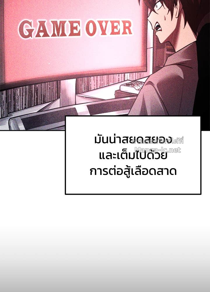 Doujin-Lc- อ่าน โดจิน มังฮวา เกาหลี ญี่ปุ่น จีน แปลไทย ผู้พิชิตเกมป้องกันฐาน ตอนที่ 1 2 3 4 5 6 7 8 9 10 11 12 13 14 ฟรี ไม่มีโฆษณา อ่าน โดจิน Manhwa เกาหลี ญี่ปุ่น จีน เรามีครบ คัดมาให้เน้นๆ โดจิน 18+ รับประกันความฟินโดย Doujin Lc