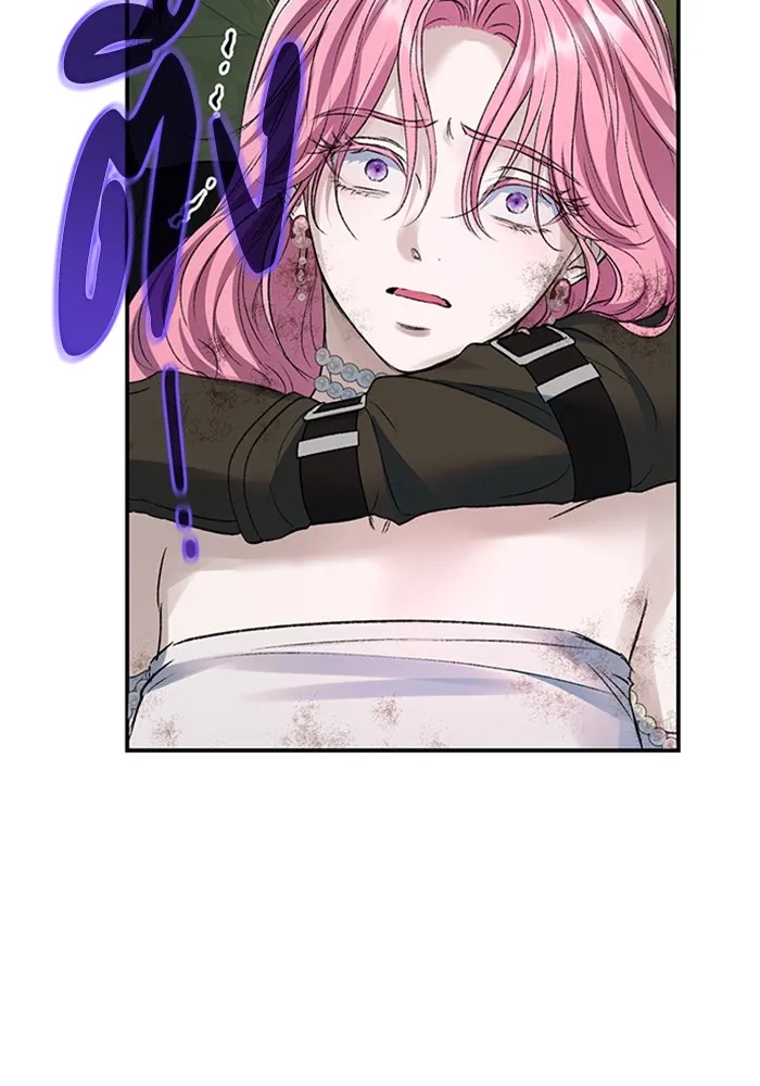 ไหนบอกว่าฉันใกล้ตาย ตอนที่ 64 (จบ ss1) รูปที่ 20