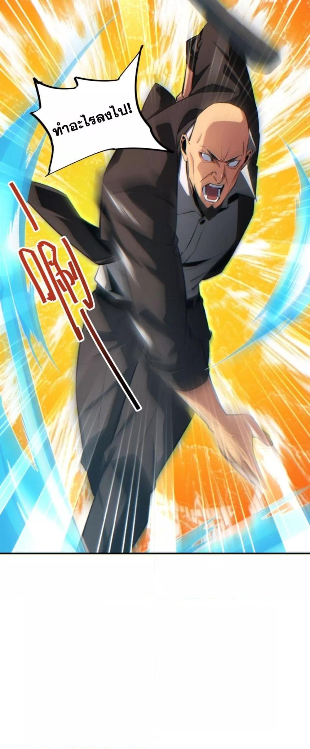 Manga-lc-com อ่านมังงะ อ่านการ์ตูน ออนไลน์ ฟรี Rebirthinthe ตอนที่ 1 2 3 4 5 6 7 8 9 10 11 12 13 14 ฟรี ไม่มีโฆษณา Manga-lc - อ่าน มังงะ อ่าน การ์ตูน ออนไลน์ อ่านมังงะ ฟรี