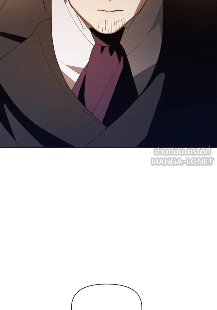 ชิงชีวิตพลิกลิขิตชะตา ตอนที่ 57. ความเข้าใจผิด(3) รูปที่ 15