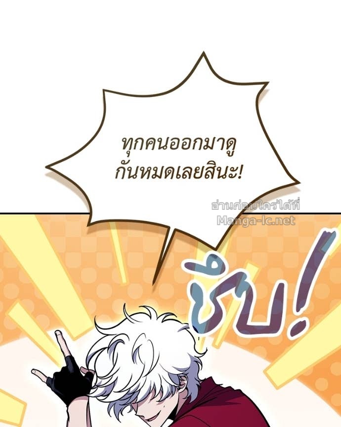 Doujin-Lc- อ่าน โดจิน มังฮวา เกาหลี ญี่ปุ่น จีน แปลไทย ฮีลเลอร์กำมะลอ ตอนที่ 1 2 3 4 5 6 7 8 9 10 11 12 13 14 ฟรี ไม่มีโฆษณา อ่าน โดจิน Manhwa เกาหลี ญี่ปุ่น จีน เรามีครบ คัดมาให้เน้นๆ โดจิน 18+ รับประกันความฟินโดย Doujin Lc