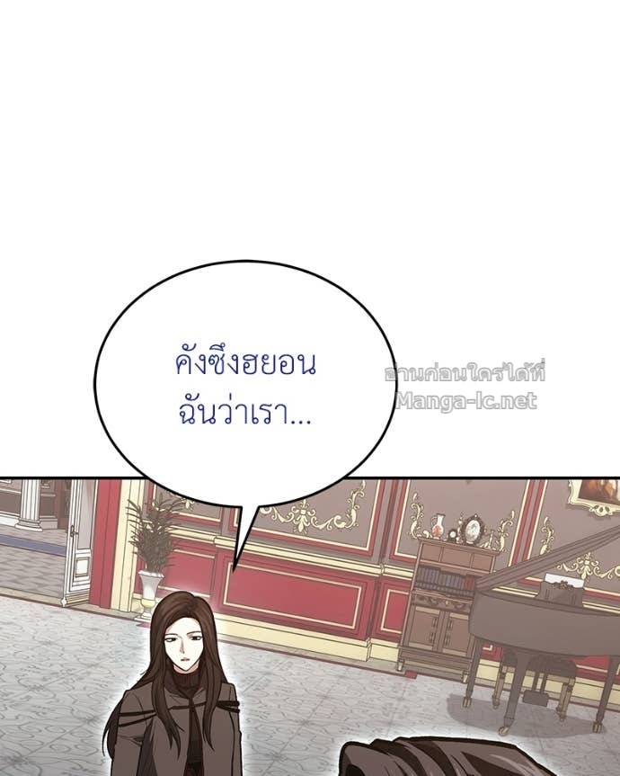 Doujin-Lc- อ่าน โดจิน มังฮวา เกาหลี ญี่ปุ่น จีน แปลไทย ฮีลเลอร์กำมะลอ ตอนที่ 1 2 3 4 5 6 7 8 9 10 11 12 13 14 ฟรี ไม่มีโฆษณา อ่าน โดจิน Manhwa เกาหลี ญี่ปุ่น จีน เรามีครบ คัดมาให้เน้นๆ โดจิน 18+ รับประกันความฟินโดย Doujin Lc