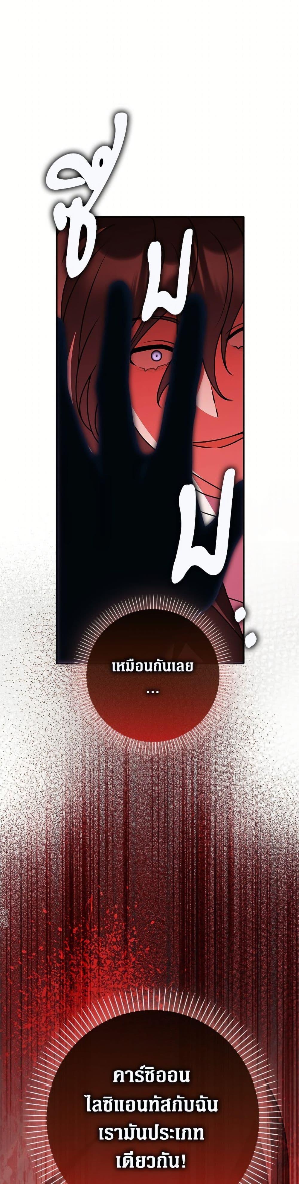 Manga-lc-com อ่านมังงะ อ่านการ์ตูน ออนไลน์ ฟรี Friends Shouldn’t Act This Way ตอนที่ 1 2 3 4 5 6 7 8 9 10 11 12 13 14 ฟรี ไม่มีโฆษณา Manga-lc - อ่าน มังงะ อ่าน การ์ตูน ออนไลน์ อ่านมังงะ ฟรี