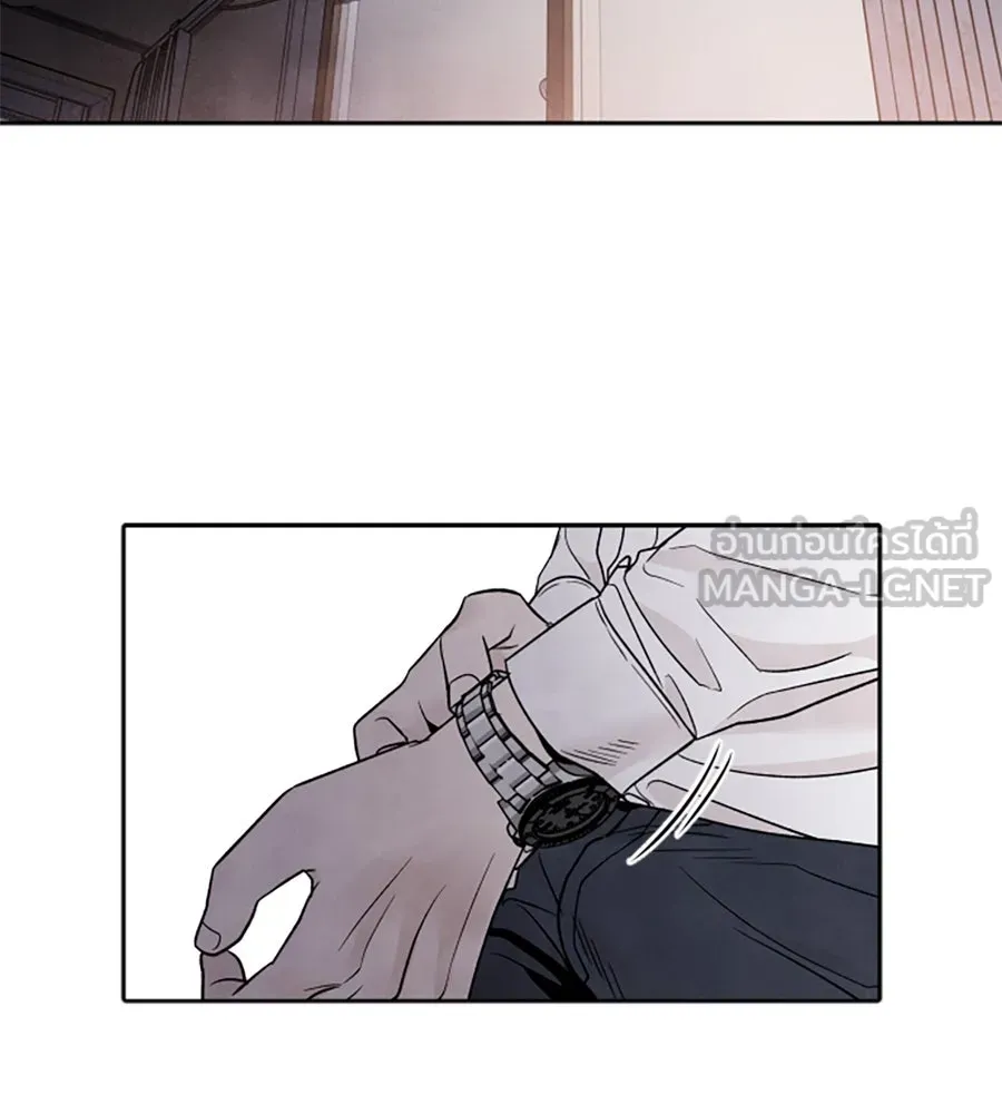 เหตุผลของคนไม่อยากอยู่ ตอนที่ 52 รูปที่ 66