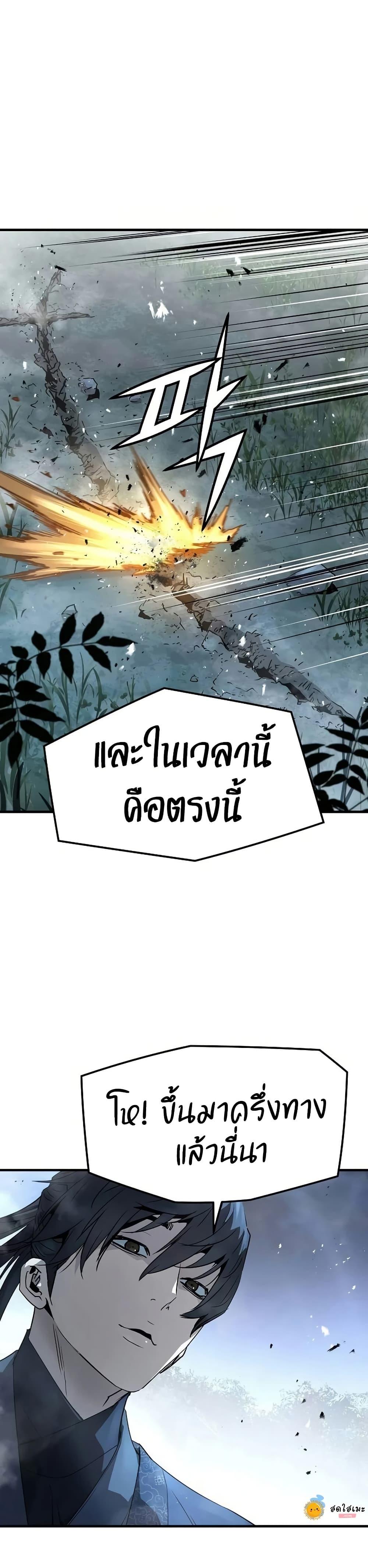 Manga-lc-com อ่านมังงะ อ่านการ์ตูน ออนไลน์ ฟรี Absolute Regression ตอนที่ 1 2 3 4 5 6 7 8 9 10 11 12 13 14 ฟรี ไม่มีโฆษณา Manga-lc - อ่าน มังงะ อ่าน การ์ตูน ออนไลน์ อ่านมังงะ ฟรี