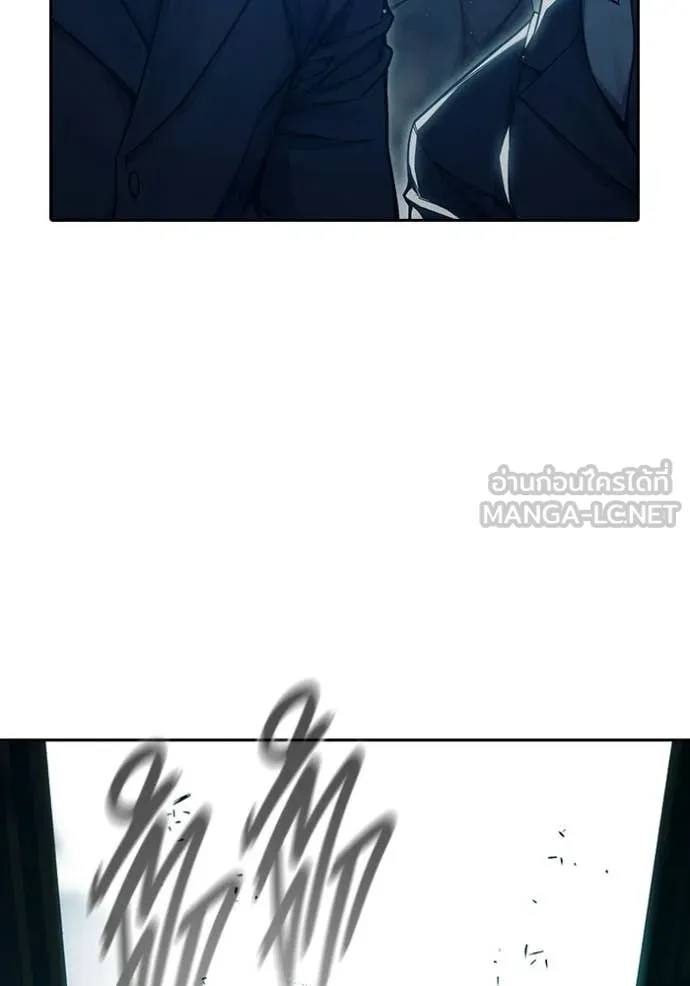 เยาวชนคนคุก ตอนที่ 89 รูปที่ 47