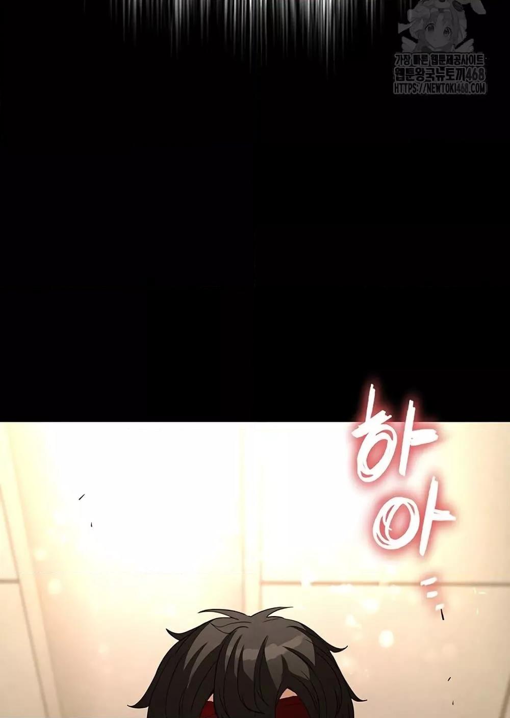 Doujin-Lc- อ่าน โดจิน มังฮวา เกาหลี ญี่ปุ่น จีน แปลไทย Human Scum ตอนที่ 1 2 3 4 5 6 7 8 9 10 11 12 13 14 ฟรี ไม่มีโฆษณา อ่าน โดจิน Manhwa เกาหลี ญี่ปุ่น จีน เรามีครบ คัดมาให้เน้นๆ โดจิน 18+ รับประกันความฟินโดย  Doujin Lc