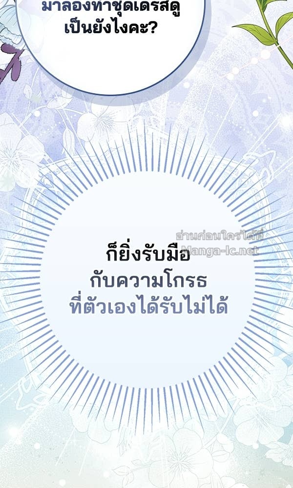 Doujin-Lc- อ่าน โดจิน มังฮวา เกาหลี ญี่ปุ่น จีน แปลไทย นางเอกนอกบท ตอนที่ 1 2 3 4 5 6 7 8 9 10 11 12 13 14 ฟรี ไม่มีโฆษณา อ่าน โดจิน Manhwa เกาหลี ญี่ปุ่น จีน เรามีครบ คัดมาให้เน้นๆ โดจิน 18+ รับประกันความฟินโดย Doujin Lc