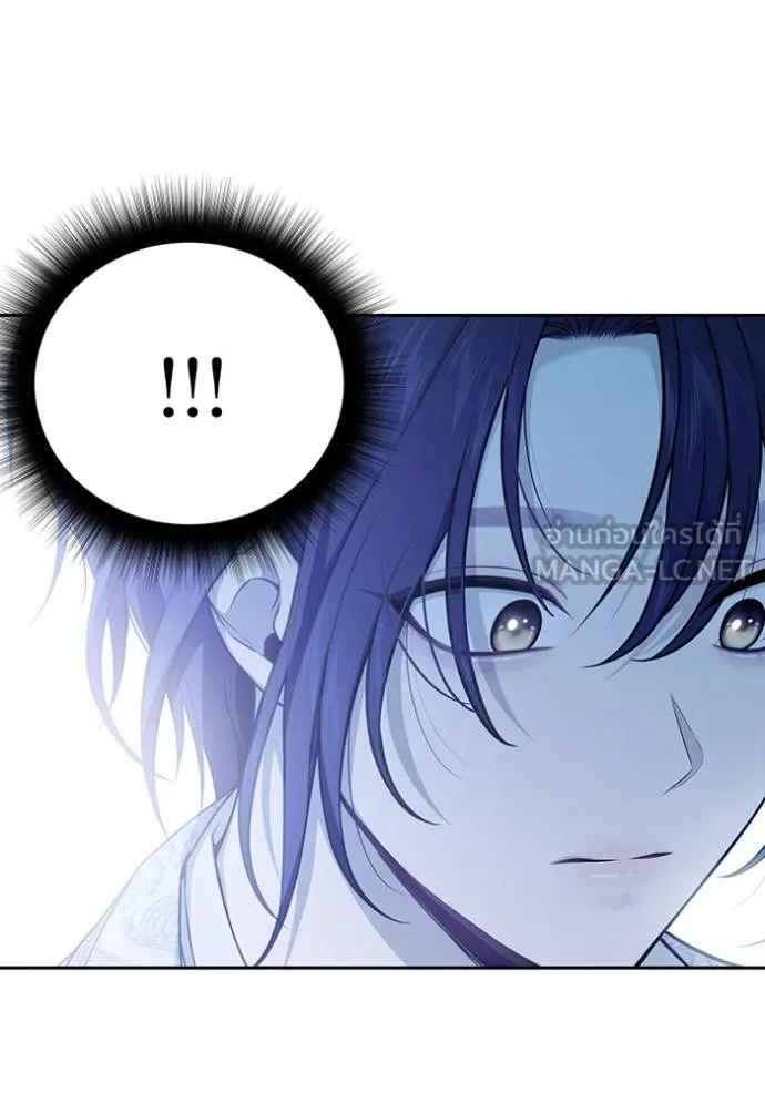 ห้องนอนลับ ตอนที่ 140 รูปที่ 125