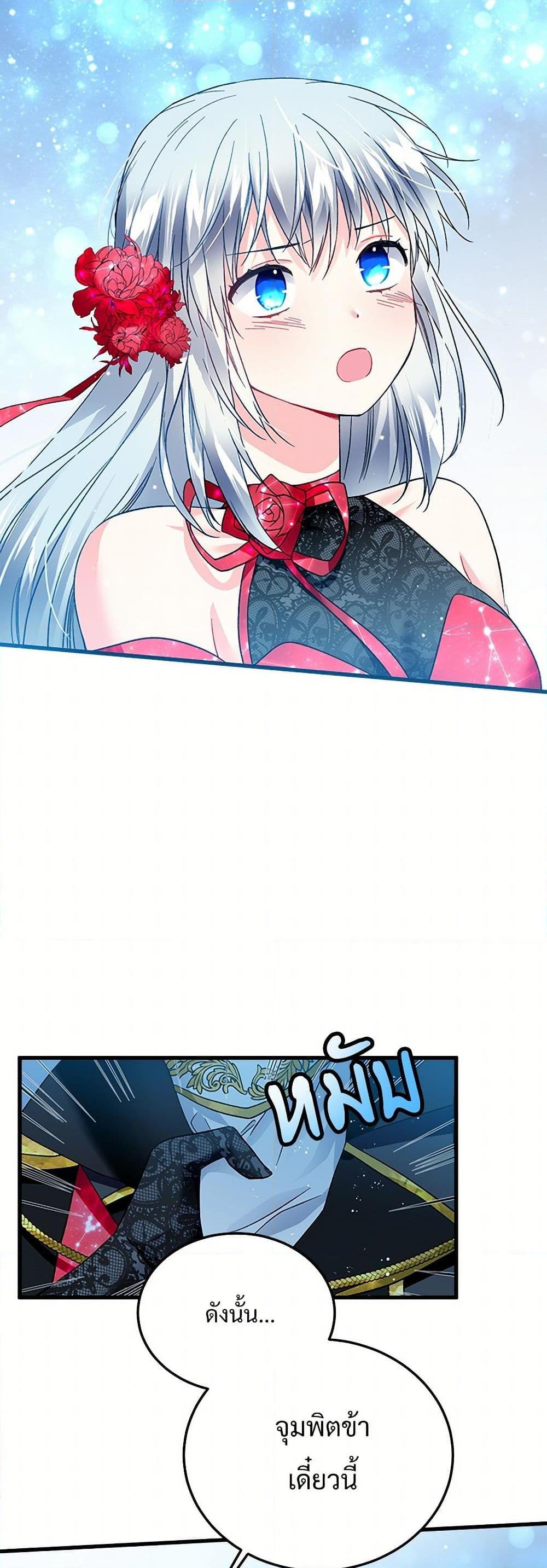 Manga-lc-com อ่านมังงะ อ่านการ์ตูน ออนไลน์ ฟรี The Lady’s Butler ตอนที่ 1 2 3 4 5 6 7 8 9 10 11 12 13 14 ฟรี ไม่มีโฆษณา Manga-lc - อ่าน มังงะ อ่าน การ์ตูน ออนไลน์ อ่านมังงะ ฟรี