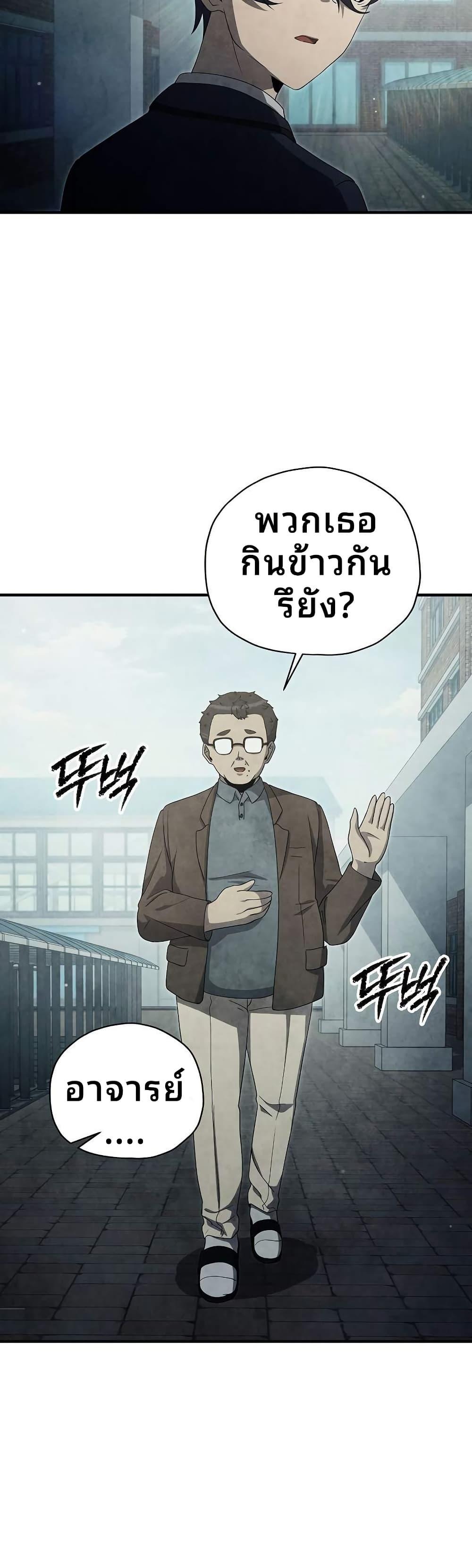 Manga-lc-com อ่านมังงะ อ่านการ์ตูน ออนไลน์ ฟรี Ghost Story Club (Remake) ตอนที่ 1 2 3 4 5 6 7 8 9 10 11 12 13 14 ฟรี ไม่มีโฆษณา Manga-lc - อ่าน มังงะ อ่าน การ์ตูน ออนไลน์ อ่านมังงะ ฟรี