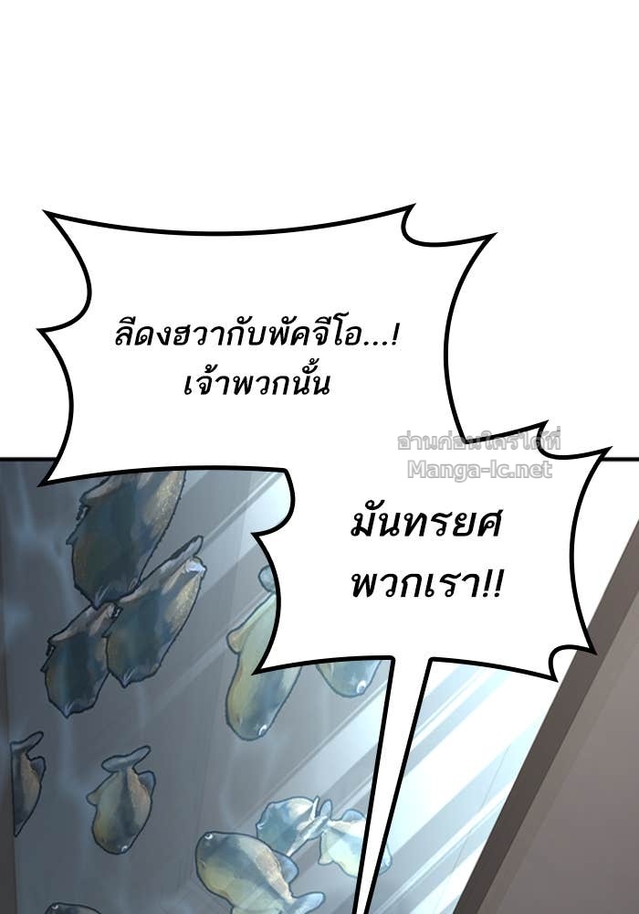 Doujin-Lc- อ่าน โดจิน มังฮวา เกาหลี ญี่ปุ่น จีน แปลไทย HECTOPASCAL ตอนที่ 1 2 3 4 5 6 7 8 9 10 11 12 13 14 ฟรี ไม่มีโฆษณา อ่าน โดจิน Manhwa เกาหลี ญี่ปุ่น จีน เรามีครบ คัดมาให้เน้นๆ โดจิน 18+ รับประกันความฟินโดย Doujin Lc