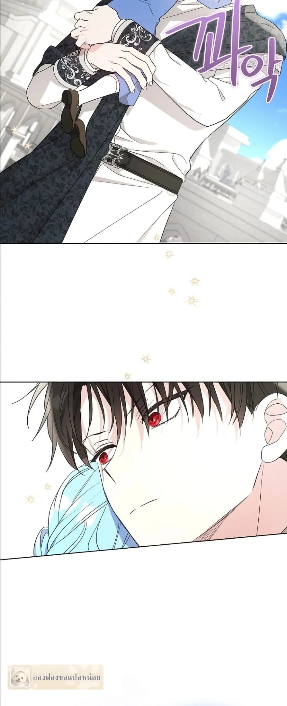 Manga-lc-com อ่านมังงะ อ่านการ์ตูน ออนไลน์ ฟรี The Oracle of the Villainous Baby ตอนที่ 1 2 3 4 5 6 7 8 9 10 11 12 13 14 ฟรี ไม่มีโฆษณา Manga-lc - อ่าน มังงะ อ่าน การ์ตูน ออนไลน์ อ่านมังงะ ฟรี