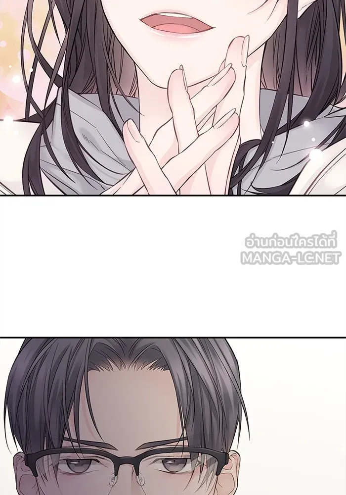 สลับรัก สลับชะตา ตอนที่ 4 รูปที่ 111