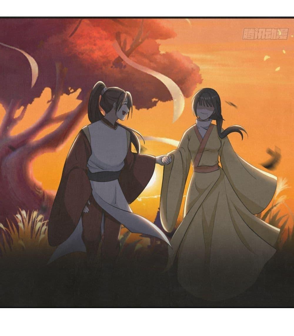 Manga-lc-com อ่านมังงะ อ่านการ์ตูน ออนไลน์ ฟรี Invincible After a Hundred Years of Seclusion ตอนที่ 1 2 3 4 5 6 7 8 9 10 11 12 13 14 ฟรี ไม่มีโฆษณา Manga-lc - อ่าน มังงะ อ่าน การ์ตูน ออนไลน์ อ่านมังงะ ฟรี