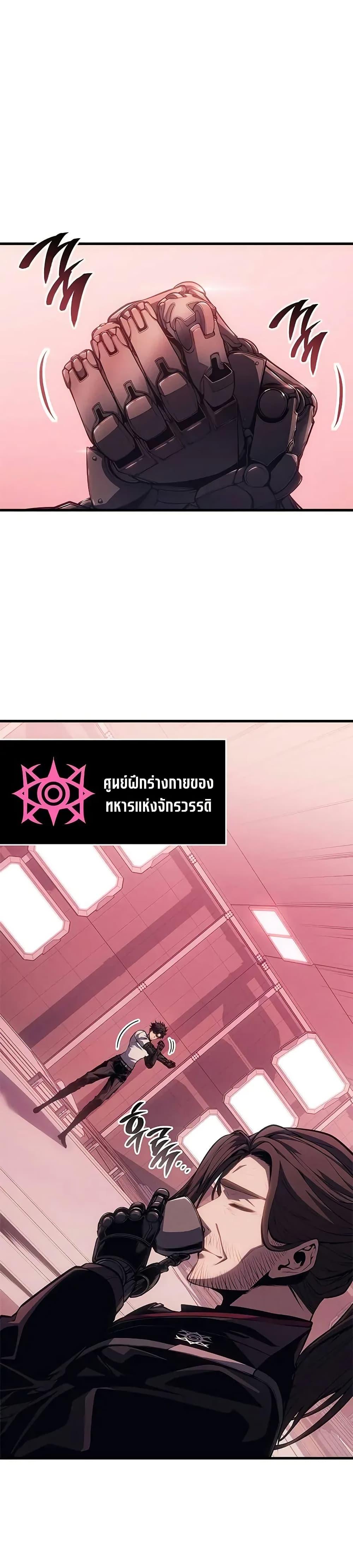 Manga-lc-com อ่านมังงะ อ่านการ์ตูน ออนไลน์ ฟรี Bad Bone Blood ตอนที่ 1 2 3 4 5 6 7 8 9 10 11 12 13 14 ฟรี ไม่มีโฆษณา Manga-lc - อ่าน มังงะ อ่าน การ์ตูน ออนไลน์ อ่านมังงะ ฟรี