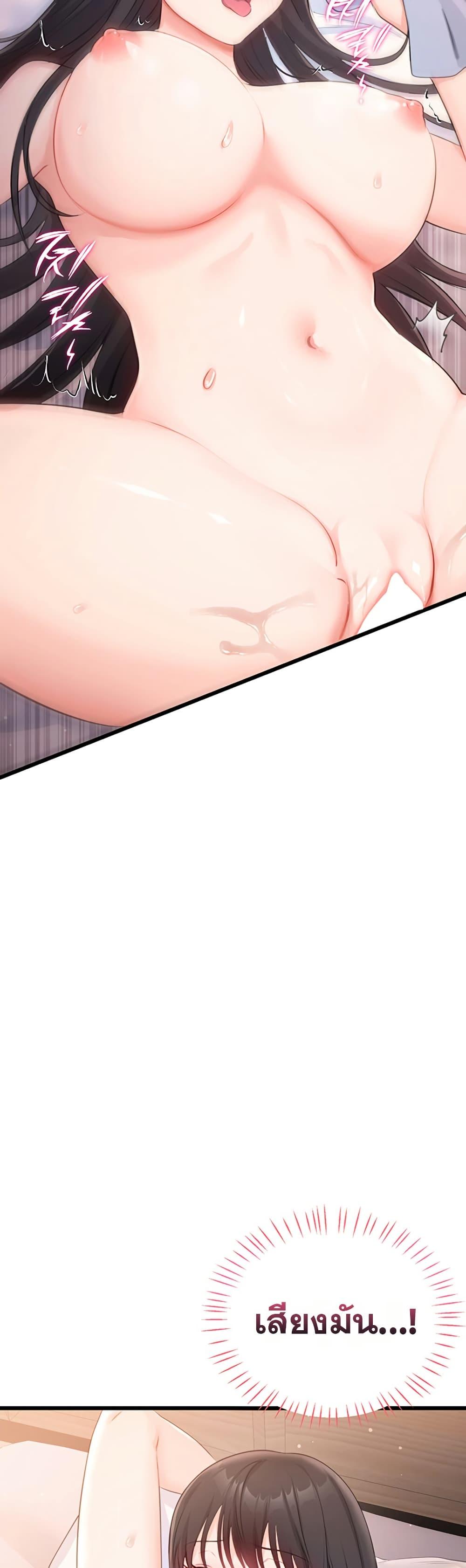 Doujin-Lc- อ่าน โดจิน มังฮวา เกาหลี ญี่ปุ่น จีน แปลไทย Sex Wiki ตอนที่ 1 2 3 4 5 6 7 8 9 10 11 12 13 14 ฟรี ไม่มีโฆษณา อ่าน โดจิน Manhwa เกาหลี ญี่ปุ่น จีน เรามีครบ คัดมาให้เน้นๆ โดจิน 18+ รับประกันความฟินโดย  Doujin Lc