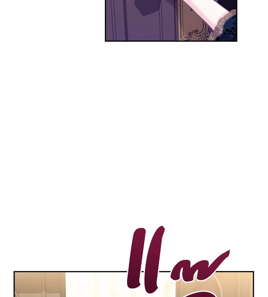 บาสเตียน ตอนที่ 28 รูปที่ 41