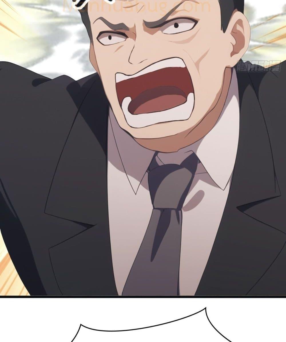 Manga-lc-com อ่านมังงะ อ่านการ์ตูน ออนไลน์ ฟรี MasterCultivat ตอนที่ 1 2 3 4 5 6 7 8 9 10 11 12 13 14 ฟรี ไม่มีโฆษณา Manga-lc - อ่าน มังงะ อ่าน การ์ตูน ออนไลน์ อ่านมังงะ ฟรี