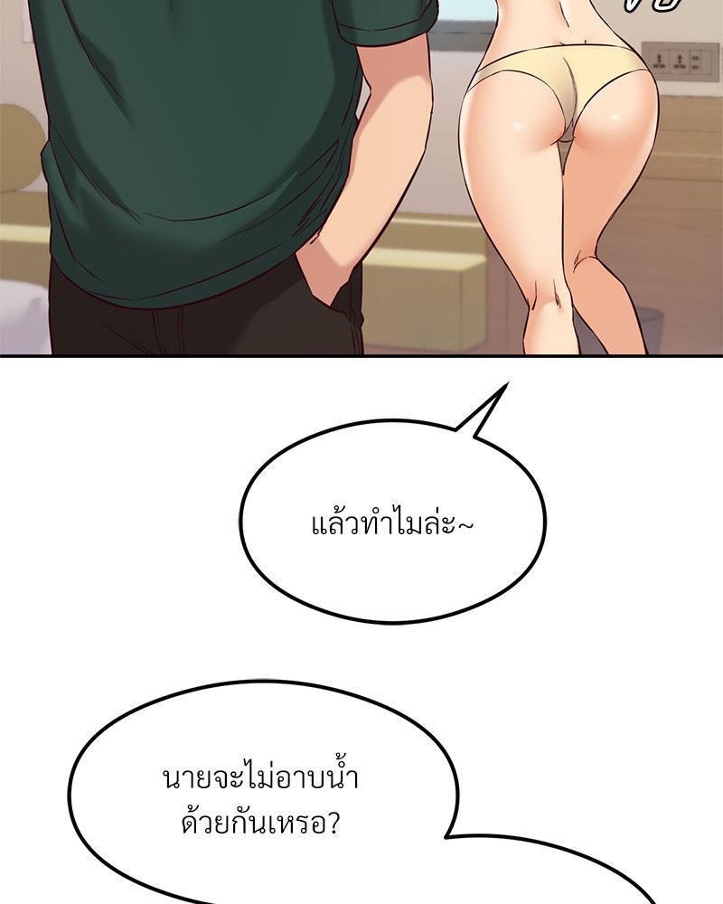 Doujin-Lc- อ่าน โดจิน มังฮวา เกาหลี ญี่ปุ่น จีน แปลไทย The Massage Club ตอนที่ 1 2 3 4 5 6 7 8 9 10 11 12 13 14 ฟรี ไม่มีโฆษณา อ่าน โดจิน Manhwa เกาหลี ญี่ปุ่น จีน เรามีครบ คัดมาให้เน้นๆ โดจิน 18+ รับประกันความฟินโดย  Doujin Lc