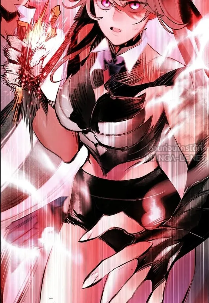 Jungle Juice ตอนที่ 181 รูปที่ 200