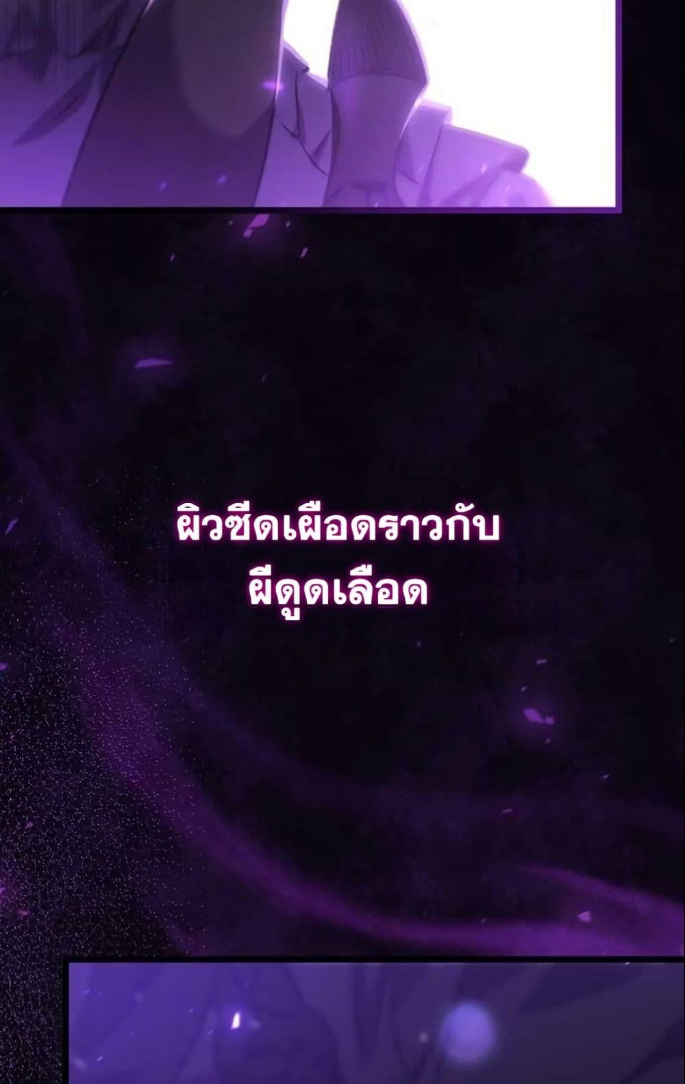 Manga-lc-com อ่านมังงะ อ่านการ์ตูน ออนไลน์ ฟรี LV. 99 The Princess of Dark Flare ตอนที่ 1 2 3 4 5 6 7 8 9 10 11 12 13 14 ฟรี ไม่มีโฆษณา Manga-lc - อ่าน มังงะ อ่าน การ์ตูน ออนไลน์ อ่านมังงะ ฟรี