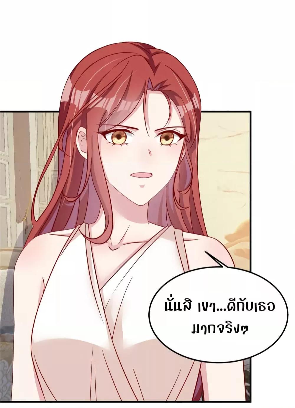 Manga-lc-com อ่านมังงะ อ่านการ์ตูน ออนไลน์ ฟรี ParanoidHiman ตอนที่ 1 2 3 4 5 6 7 8 9 10 11 12 13 14 ฟรี ไม่มีโฆษณา Manga-lc - อ่าน มังงะ อ่าน การ์ตูน ออนไลน์ อ่านมังงะ ฟรี