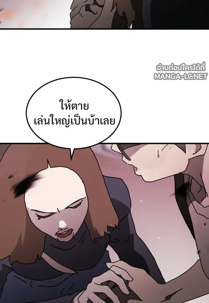 Manga-lc-com อ่านมังงะ อ่านการ์ตูน ออนไลน์ ฟรี วันดีคืนดี โซลก็ ตอนที่ 1 2 3 4 5 6 7 8 9 10 11 12 13 14 ฟรี ไม่มีโฆษณา Manga-lc - อ่าน มังงะ อ่าน การ์ตูน ออนไลน์ อ่านมังงะ ฟรี